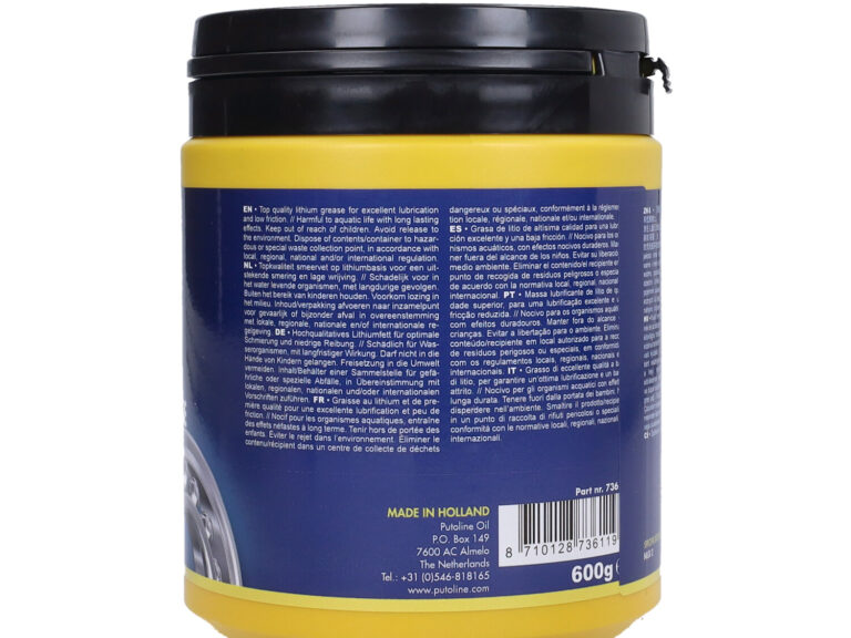 Wit Vet Putoline Ptfe 600g Pot 73611