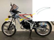 Witte frame beugelset voorlangs cilinder voor Honda MB5 brommer