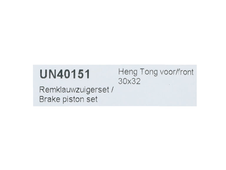 Revisieset Remklauw Model Heng Tong (made In Eu) 30x33mm