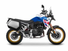 Montageset Shad Zijkoffer 3p Bmw F900gs W0fg94if