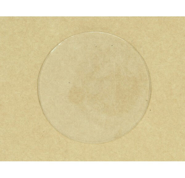 Tellerglas vdo 85mm blank — geschikt voor Zündapp 529