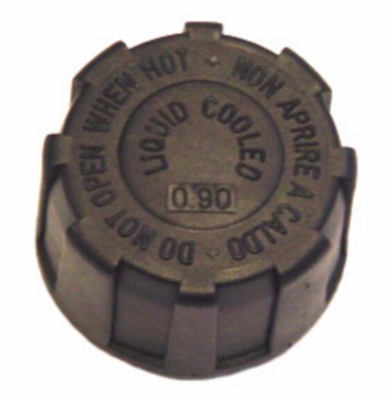 radiateurdop Yamaha origineel aerox