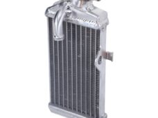 kylare aluminium dt50lc