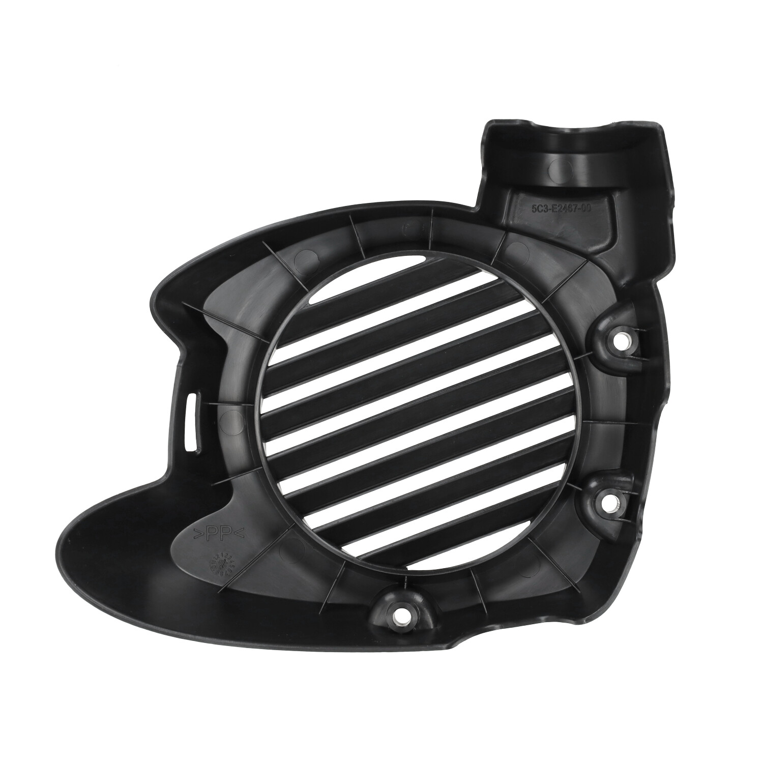 Yamaha Aerox Neo 4t Origineel Radiateursdeksel 5c3-e2467-00 - Afbeelding 4