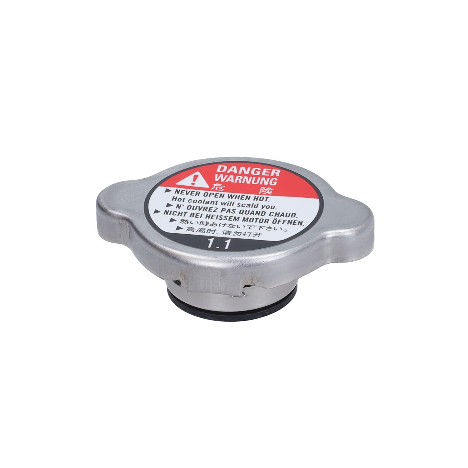 Originele Yamaha radiateurdop voor Aerox 4T en MBK Nitro Ovetto