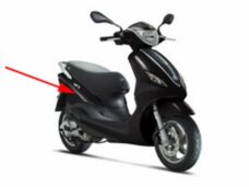 zijscherm Piaggio origineel rechts zwart grafite 79/a fly new 2012 67309800nd