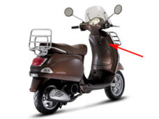Beenschild bruin marrone — geschikt voor Vespa LX