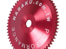Starttandwiel Naraku Vario Cnc V.2 Rood Sco Gy6, Sco Kymco 4t Nk900.59