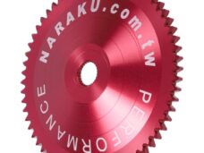 starttandwiel naraku vario cnc v.2 rood sco gy6