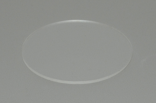 Tellerglas vdo 83mm blank — geschikt voor Kreidler