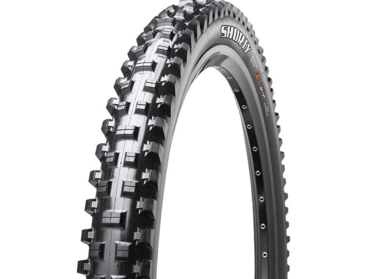 Maxxis buitenbanden. ✓ Snel geleverd ✓ Gratis verzending v.a. €75