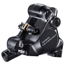 Shimano schijfremmen. ✓ Snel geleverd ✓ Gratis verzending v.a. €75