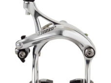 Tektro remhoef R539 achter 47-57mm 28mm as zilver