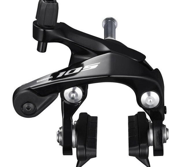 Shimano remblokken & remschoenen. ✓ Snel geleverd ✓ Gratis verzending v.a. €75
