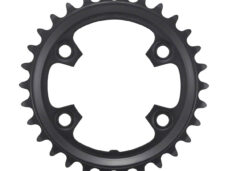 Shimano kettingblad 40T GRX FC-RX600