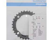 Shimano kettingblad Deore 32T 9v 4-arm zwart