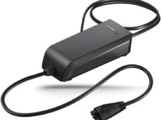 Bosch battery charger 4A standard incl. power cord