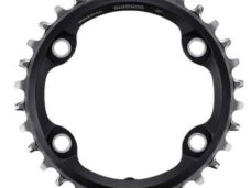 Shimano kettingblad SLX 11V 28T Y1VG28000 M7000
