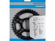 Shimano kettingblad Tiagra 10V 39T Y1RD98050 FC-4703