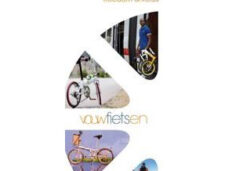 Dahon Winkelbanner voor Ster- en Premiumdealer
