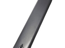 Bosch battery cover Intube