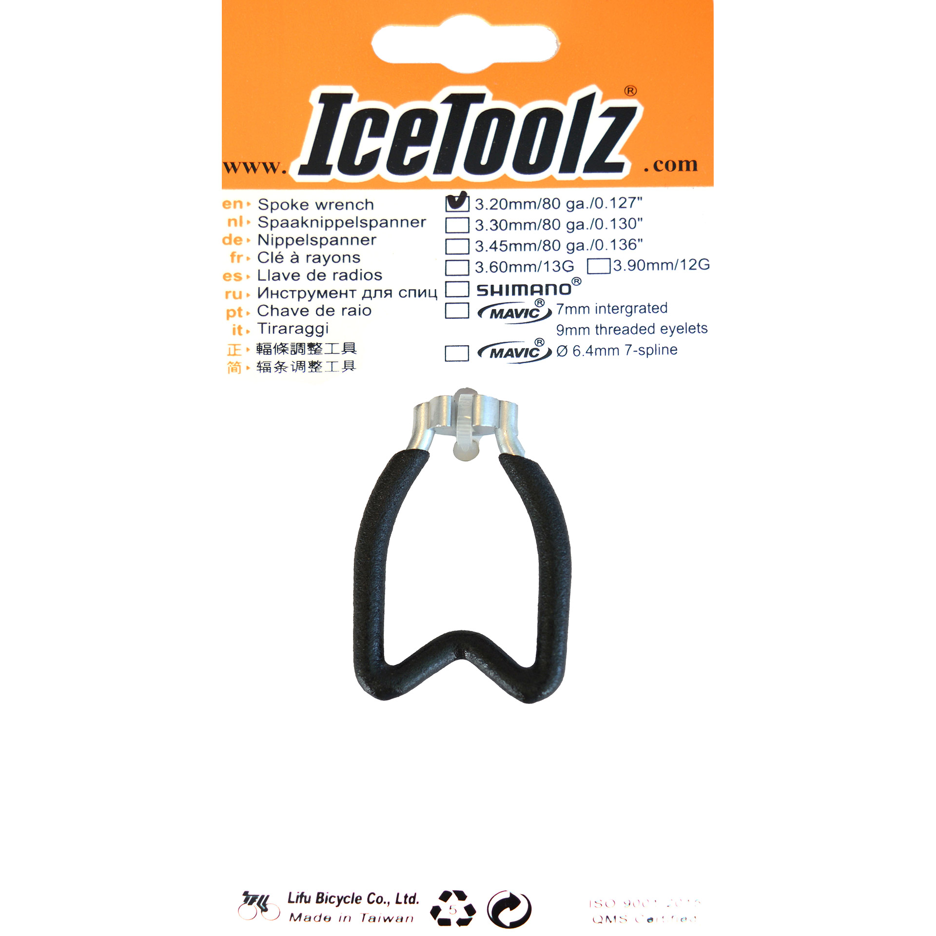 Icetoolz fietsgereedschap. ✓ Snel geleverd ✓ Gratis verzending v.a. €75