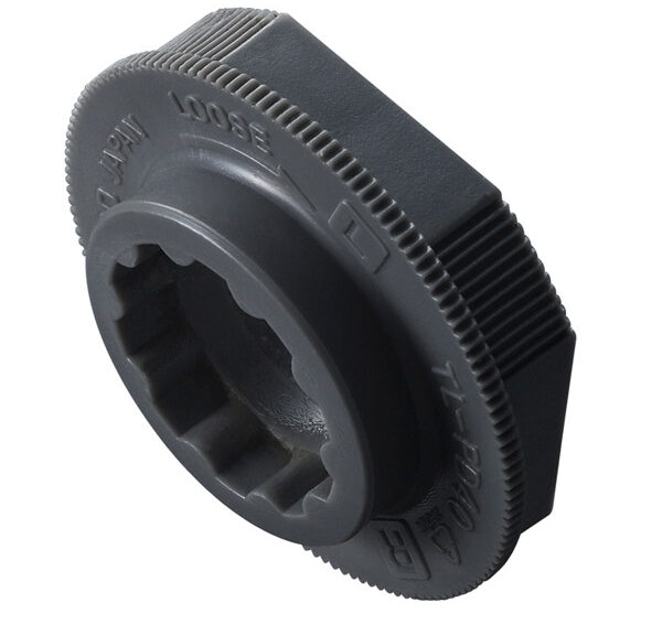 Shimano fietsgereedschap. ✓ Snel geleverd ✓ Gratis verzending v.a. €75