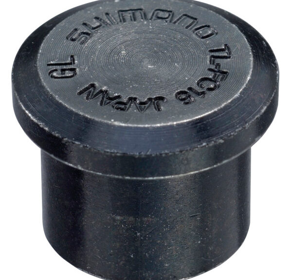Shimano fietsgereedschap. ✓ Snel geleverd ✓ Gratis verzending v.a. €75