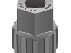 Shimano cassette afnemer  HBM800 Y25U15000