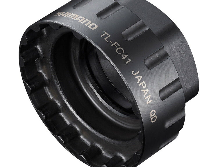 Shimano fietsgereedschap. ✓ Snel geleverd ✓ Gratis verzending v.a. €75