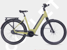 Superior E-Tour eWAY 6.2 700Cx50cm Matte Sand (OUTLET)