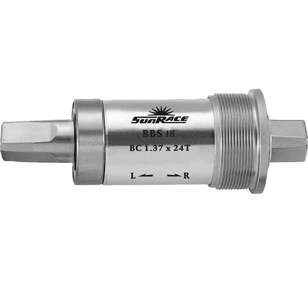 SunRace bracketas k.lager/ spiel. alu cup 131mm BSA
