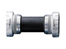 Shimano bracketas-unit Hollow Tech II EBBRS501B BSA