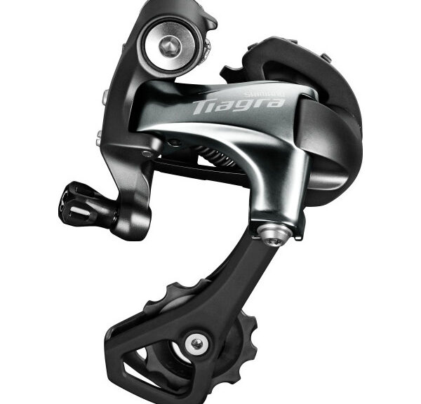 Shimano derailleurs. ✓ Snel geleverd ✓ Gratis verzending v.a. €75