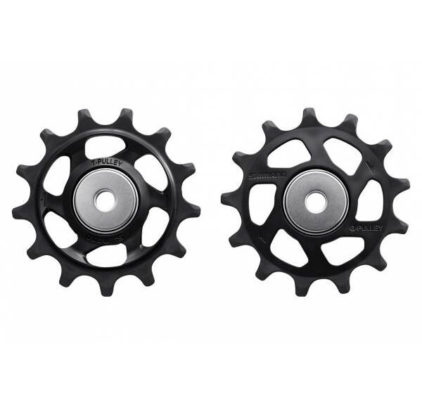 Shimano derailleurs. ✓ Snel geleverd ✓ Gratis verzending v.a. €75
