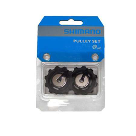Shimano derailleurs. ✓ Snel geleverd ✓ Gratis verzending v.a. €75