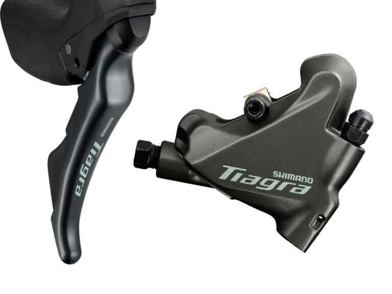 Shimano schijfremmen. ✓ Snel geleverd ✓ Gratis verzending v.a. €75