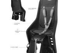 Polisport Duo Bubbly+ Maxi MIK HD compatible zwart/grijs
