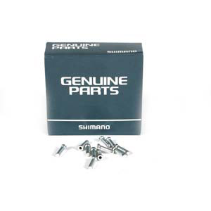 Shimano remonderdelen. ✓ Snel geleverd ✓ Gratis verzending v.a. €75