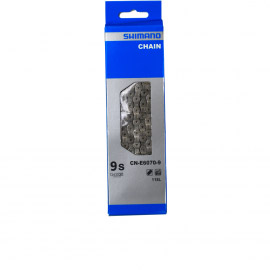 Shimano kettingen. ✓ Snel geleverd ✓ Gratis verzending v.a. €75
