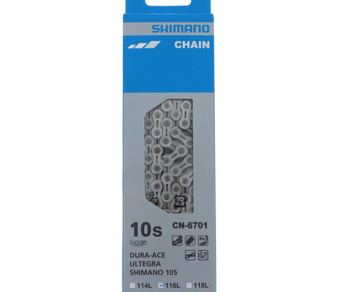 Shimano kettingen. ✓ Snel geleverd ✓ Gratis verzending v.a. €75