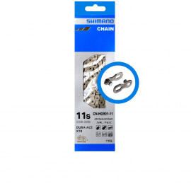 Shimano kettingen. ✓ Snel geleverd ✓ Gratis verzending v.a. €75