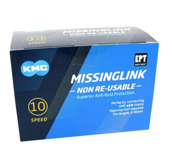 Kmc kettingen. ✓ Snel geleverd ✓ Gratis verzending v.a. €75