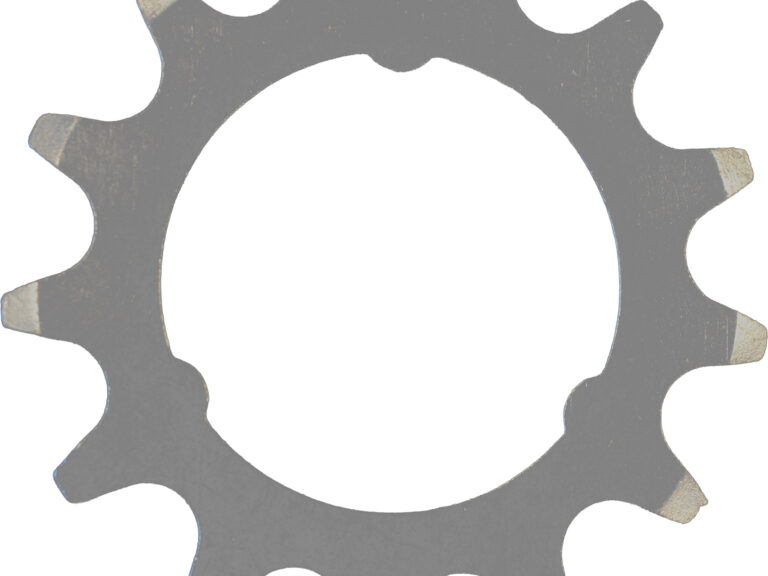 Freewheel cassettes & freewheels. ✓ Snel geleverd ✓ Gratis verzending v.a. €75
