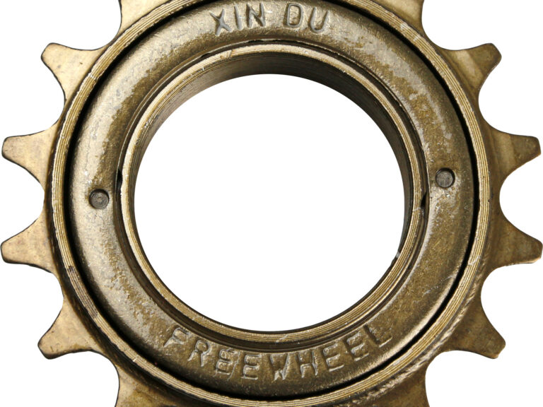 Freewheel cassettes & freewheels. ✓ Snel geleverd ✓ Gratis verzending v.a. €75