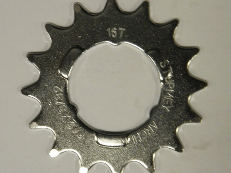 Freewheel cassettes & freewheels. ✓ Snel geleverd ✓ Gratis verzending v.a. €75