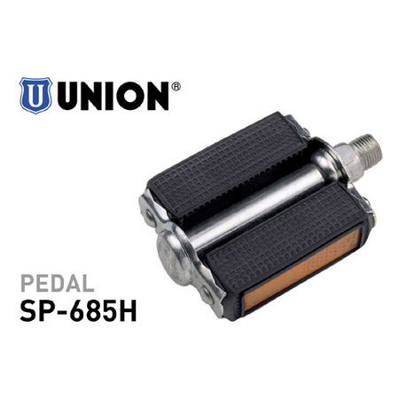 Union pedalen. ✓ Snel geleverd ✓ Gratis verzending v.a. €75