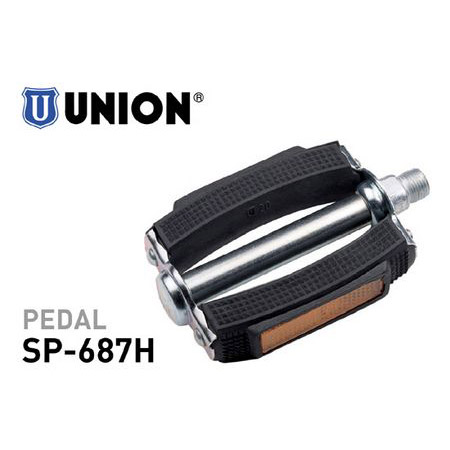 Union pedalen. ✓ Snel geleverd ✓ Gratis verzending v.a. €75