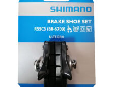 Shim. remblok+houder Ultegra glossy grey BR-6700 Y8G698080