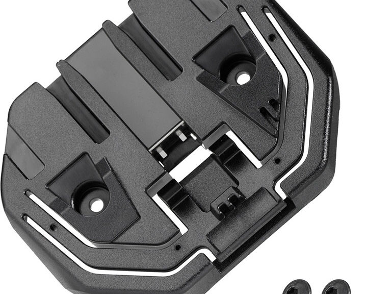 Bosch montageplaat PowerTube accu horizontaal 500/625/750